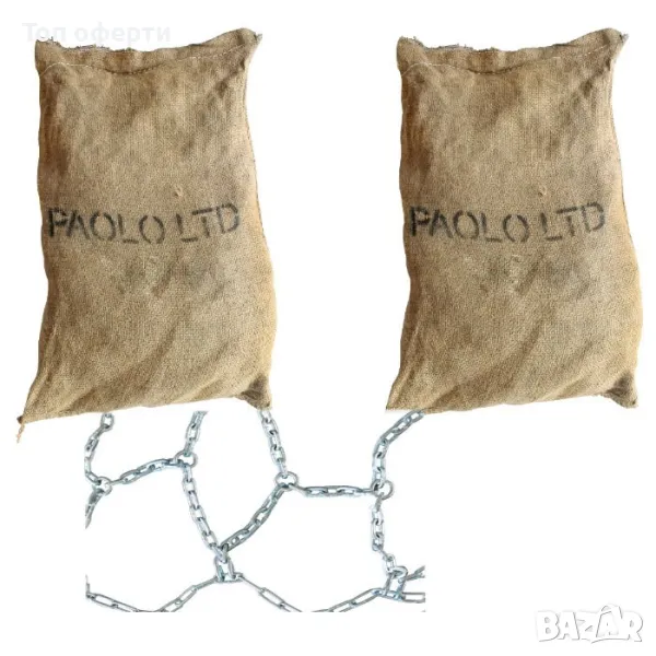 Метални вериги за сняг за ТИРОВЕ ''Меча стъпка'' TN300, снимка 1