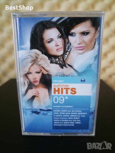 Payner Summer Hits 2009, снимка 1