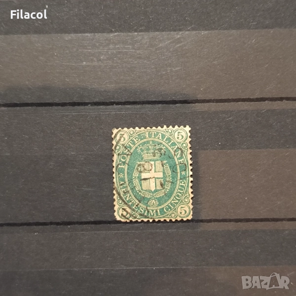 Италия 1891 г. Национален герб, снимка 1