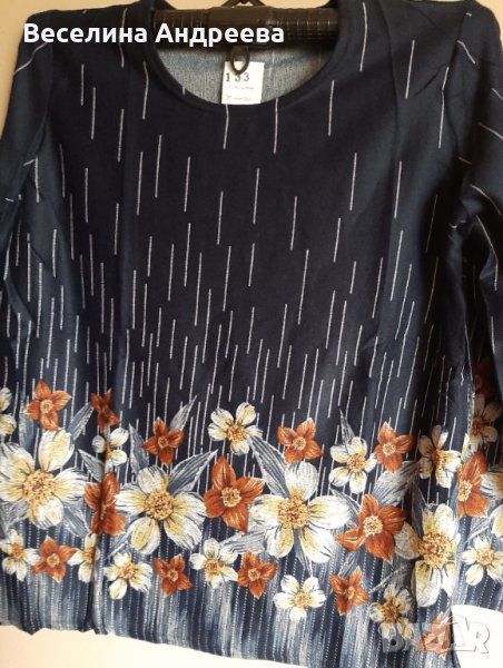 Дамска блуза, снимка 1