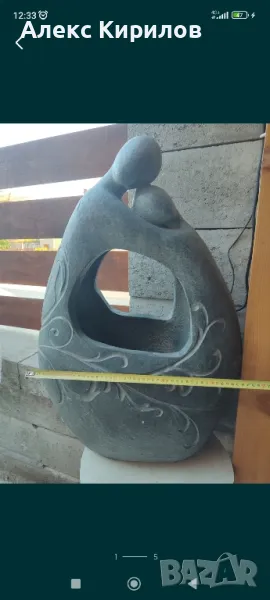 Водопад със свтлини, снимка 1