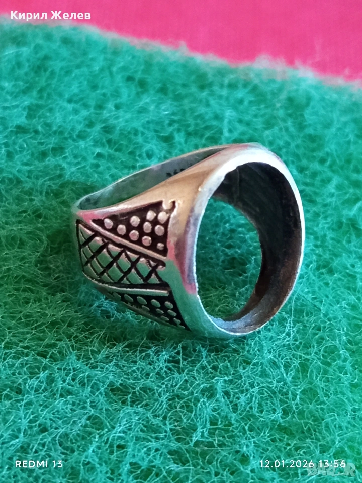 Ретро сребърен пръстен без основен камък орнаментиран майсторска изработка 53045, снимка 1