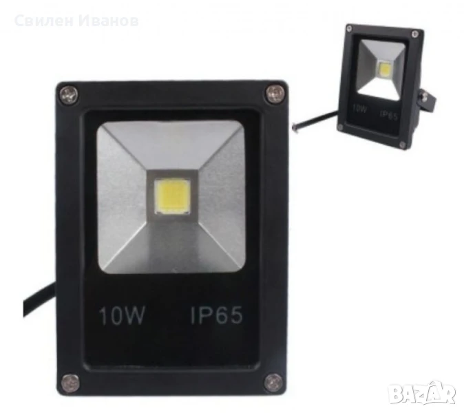 LED Прожектор 10W IP65 – Устойчивост и яркост в компактна форма, снимка 1