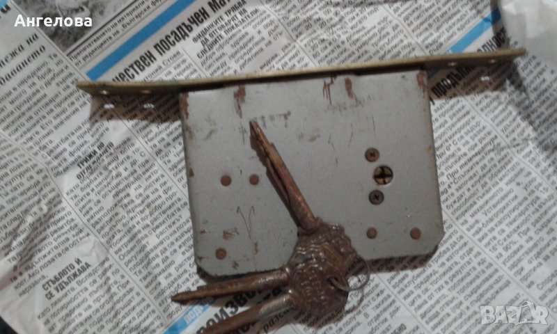 Секретна брава, снимка 1