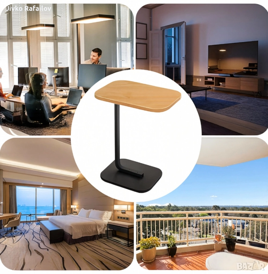 Многофункционална C-образна масичка за кафе, за хол и спалня, снимка 1