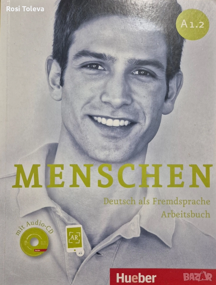 Menschen. Kursbuch und Arbeitsbuch A1.2, снимка 1