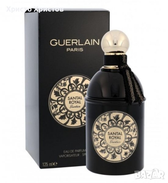 Парфюм Guerlain Santal Royal 125 ml, снимка 1