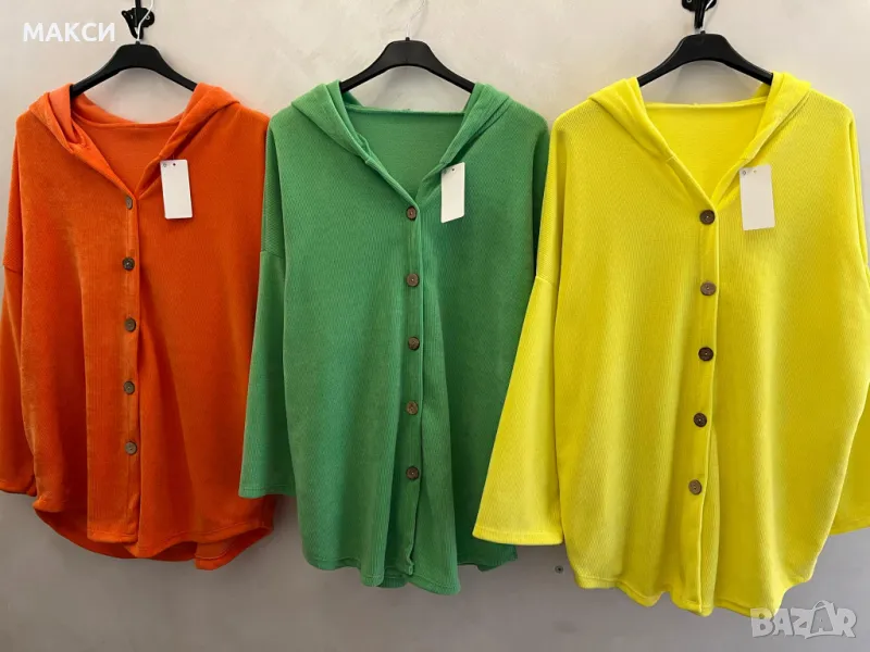 Макси модерно прекрасно еластично джинсово горнище с качулка, скрити странични джобове, снимка 1