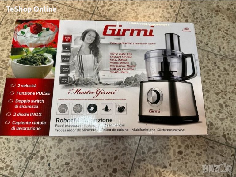 Мултифункционален кухненски робот Girmi RB76, снимка 1