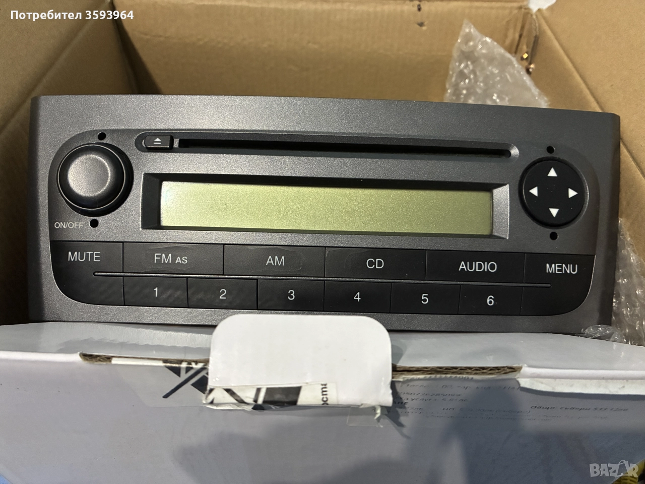 CD/Radio Fiat Grande Punto, снимка 1