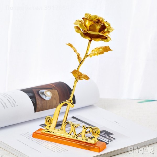 Преспапие Love и златна роза Подходящо за подарък за рожден ден,имен ден,св.валентин,коледа, снимка 1