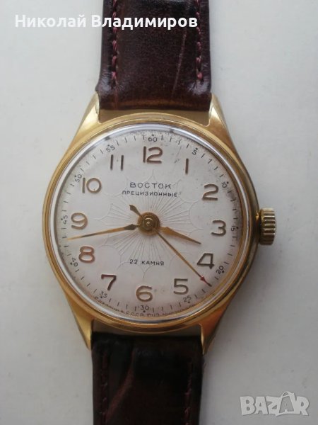 Восток Vostok прецизен мъжки руски 20 мик. часовник, снимка 1