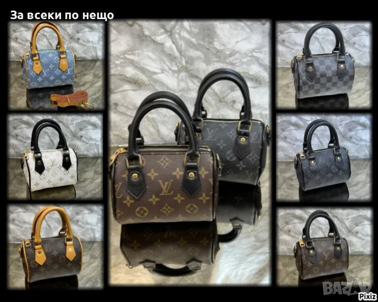 Louis Vuitton Дамска Чанта Луис Витон - Налични Различни Цветове Код D2008, снимка 1