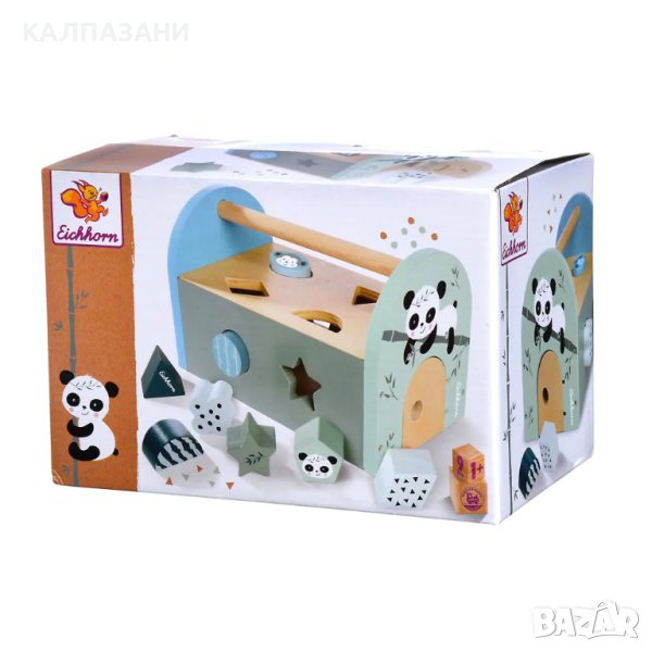 Eichhorn Дървен Сортер 100003807, снимка 1