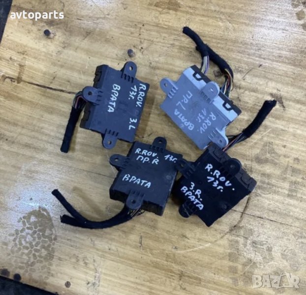 Range rover sport 2012година 3.0d 245кс Комфорт модули във врати, снимка 1