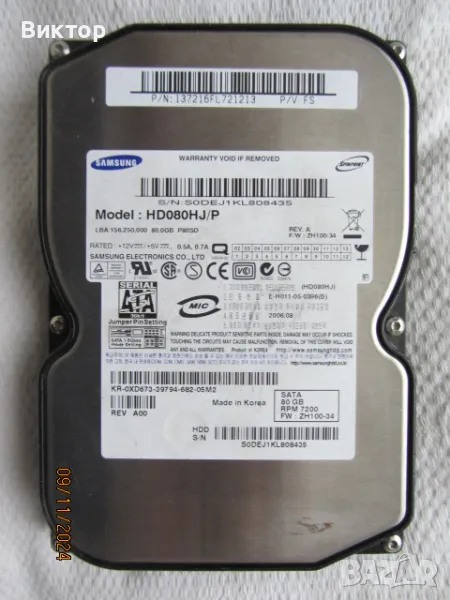 Хард диск Samsung HP080HJ 80 GB, снимка 1