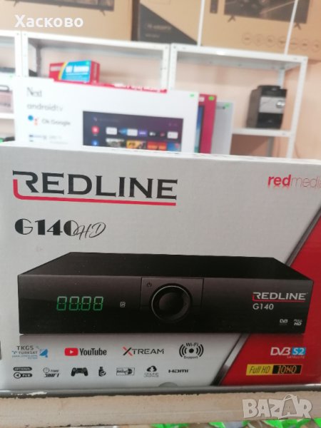 Сателитен приемник REDLINE-S150, снимка 1