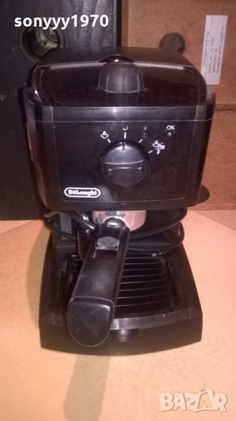 DELONGHI EC145-ВНОС АНГЛИЯ, снимка 1