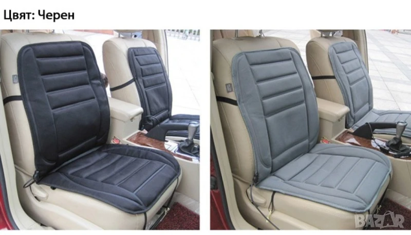 Подгряваща седалка за кола, снимка 1