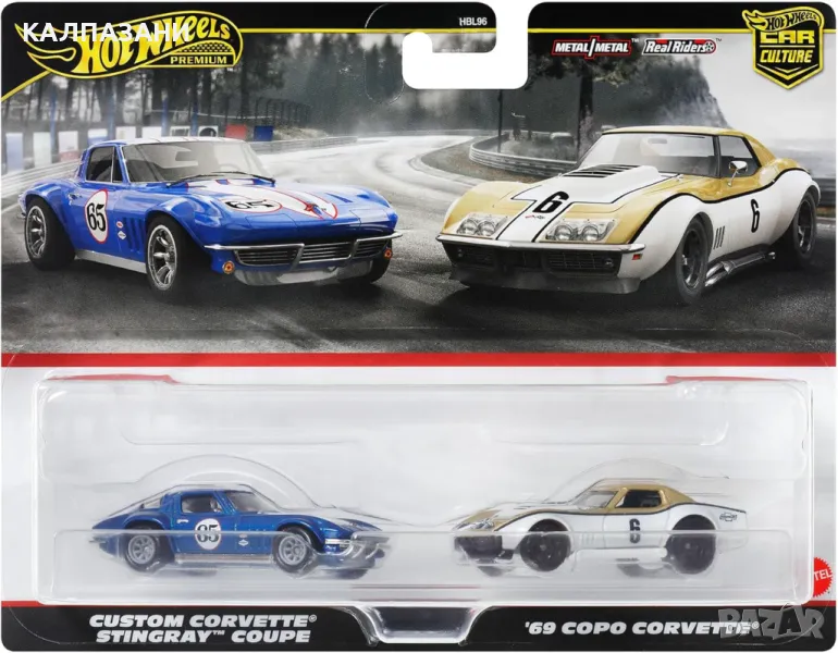 Hot Wheels Premium 2 Pack - Corvette Stingray Coupe and Copo, снимка 1