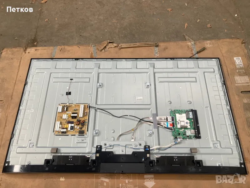 75UP81009LR, снимка 1