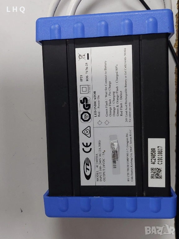 Зарядно устройство за инвалидна количка CTE 4C24050A, снимка 1