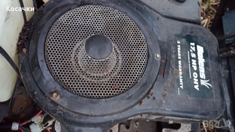 Двигател за тракторна косачка Bolens 17.5HP, снимка 1