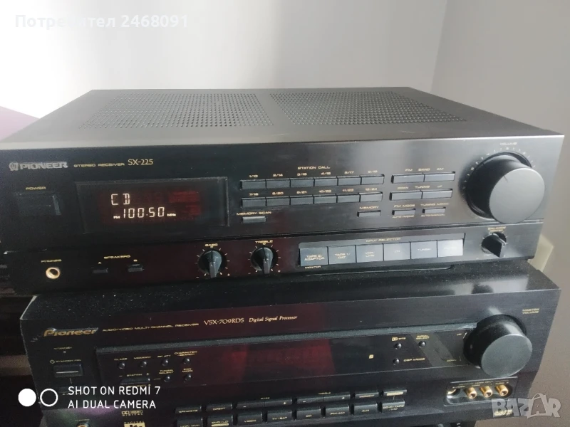 Ресийвър Pioneer , снимка 1