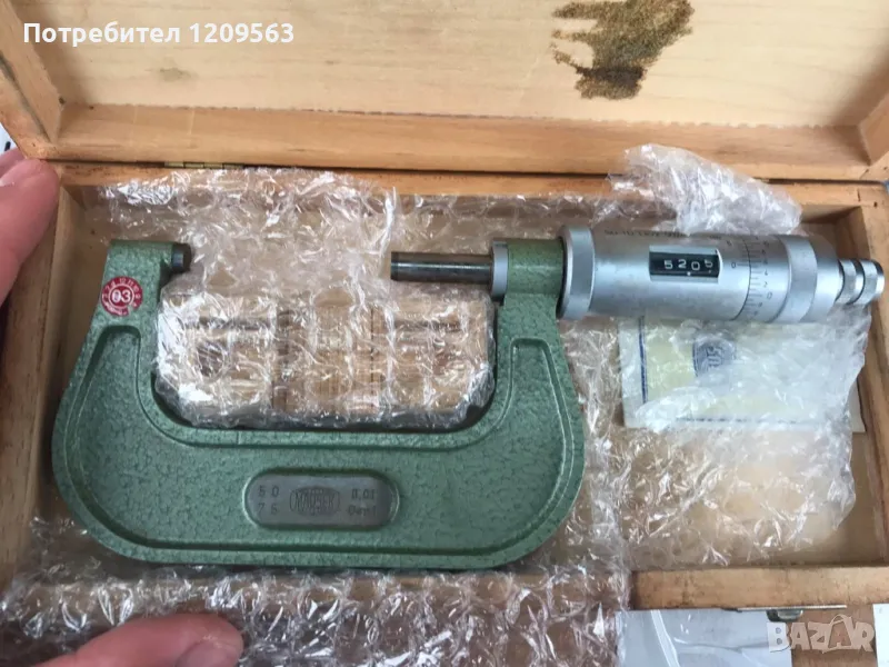 немски микрометър маузер 50-75мм , 0.001мм, снимка 1