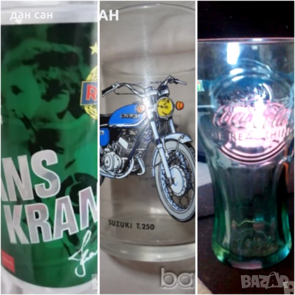 разни Колекционерски чаши cola 1994, снимка 1