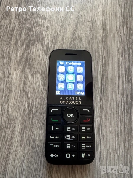 Alcatel one touch, снимка 1