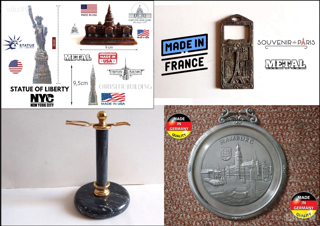 Метални сувенири от USA, FRANCE и GERMANY, снимка 1