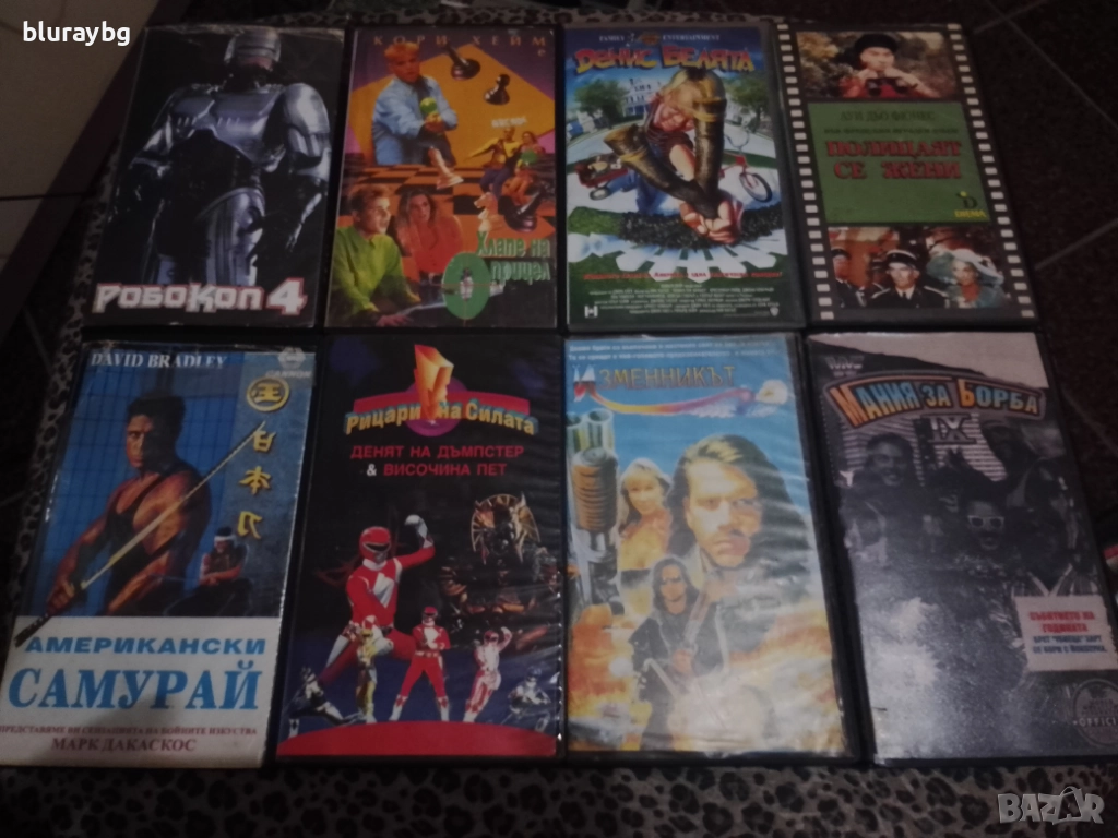 Видеокасети с филми, снимка 1