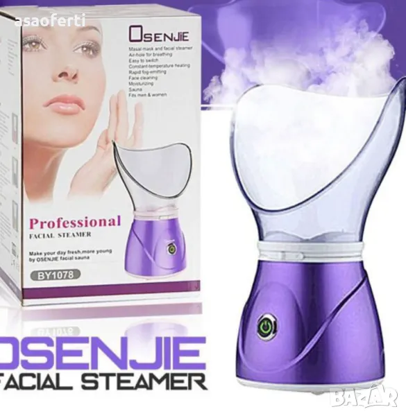 Професионален апарат за пара за лице Osenjie BY-1078, снимка 1