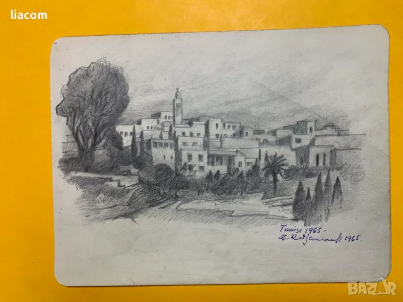 Стефан Коджаманов - оригинална рисунка Тунис, снимка 1