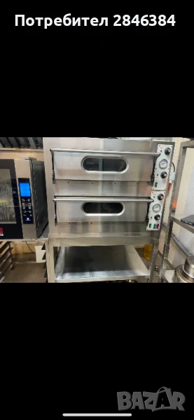 Пицарка, снимка 1