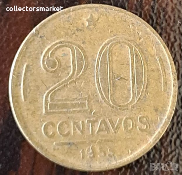 20 центаво 1953, Бразилия, снимка 1