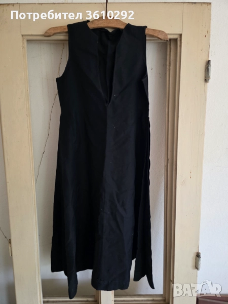 Народни носии, снимка 1