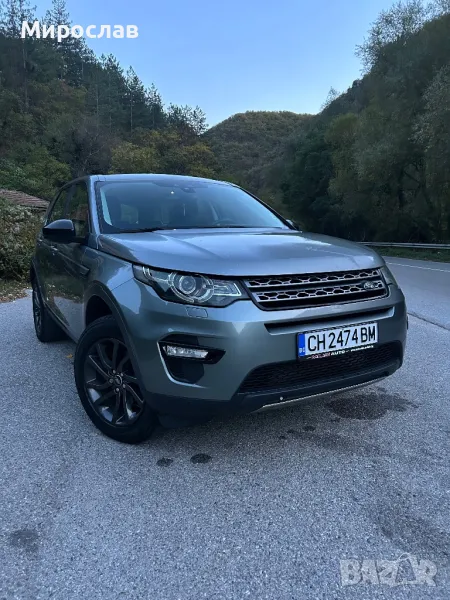 Land Rover discovery sport 2015 нова цена 21 500 лева, снимка 1