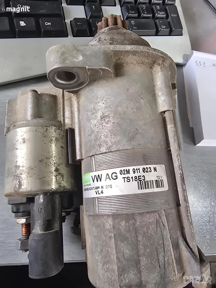 02M911023 N Стартер за Seat Altea Ibiza VW Golf V Passat VI Touran Audi A3 1.9 - 2.0 TDI, снимка 1