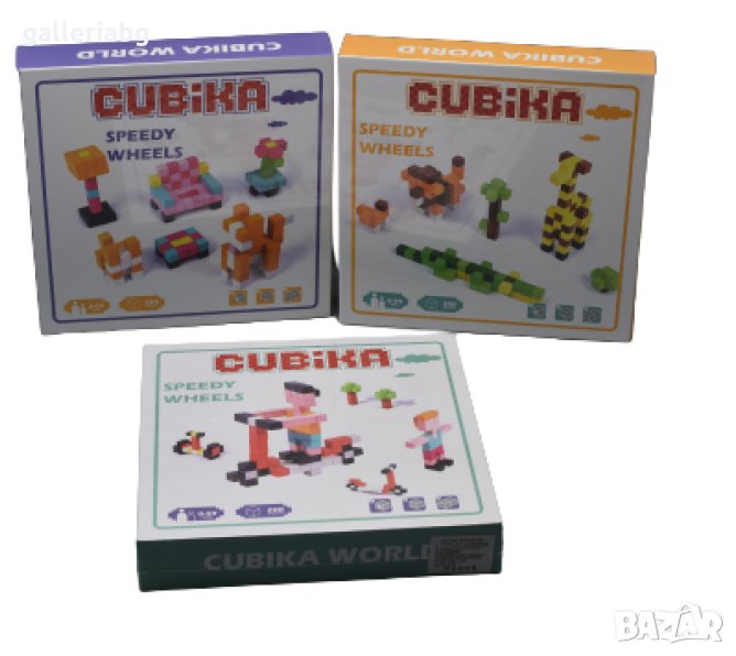 Дървена игра CUBIKA 3 модела , снимка 1
