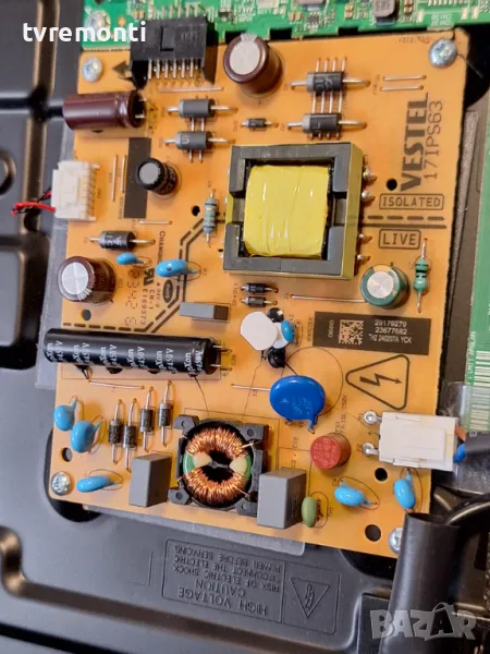 POWER BOARD 17IPS63 for 32 inc DISPLAY, for ,UNITED UN32322S , for 32inc DISPLAY VES315WNGH-L4-N91, снимка 1