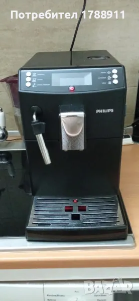 Кафе автомат PHILIPS, снимка 1