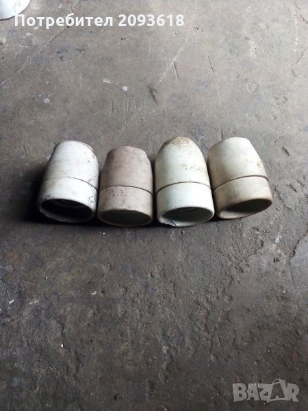 Порцеланови фасунги, снимка 1