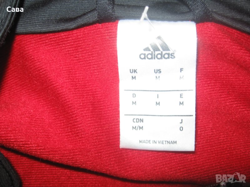 Спортно горнище ADIDAS  мъжко,М-Л, снимка 1