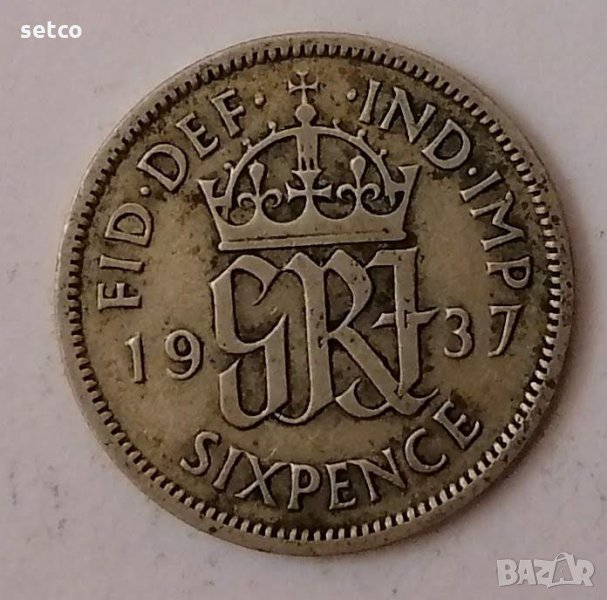 Великобритания 6 пенса 1937 с98, снимка 1