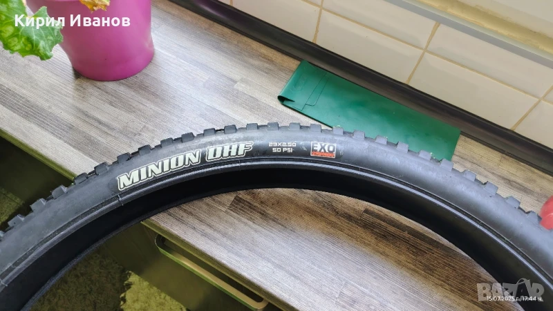 Гума Maxxis Minion DHF 29 x 2.50 EXO, снимка 1