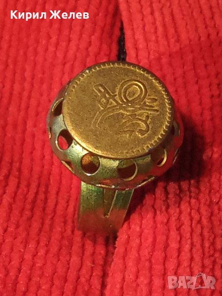 СТАРИНЕН МЕСИНГОВ РЪЧНО МАЙСТОРСКИ ИЗРАБОТЕН ПРЪСТЕН от ДИНАР РЯДЪК за КОЛЕКЦИЯ 26724, снимка 1