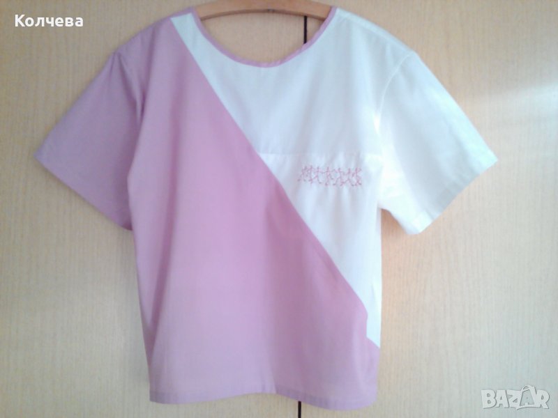 продавам дамски костюм 44 мярка, снимка 1