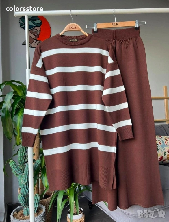 Дамски комплект кафяво райе/IM-E80, снимка 1